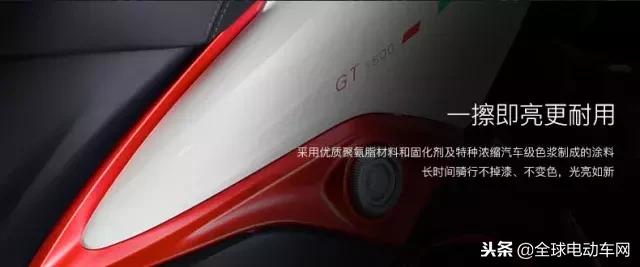 立马电动车最高配置是哪款,立马电动车闪电模式怎么关闭