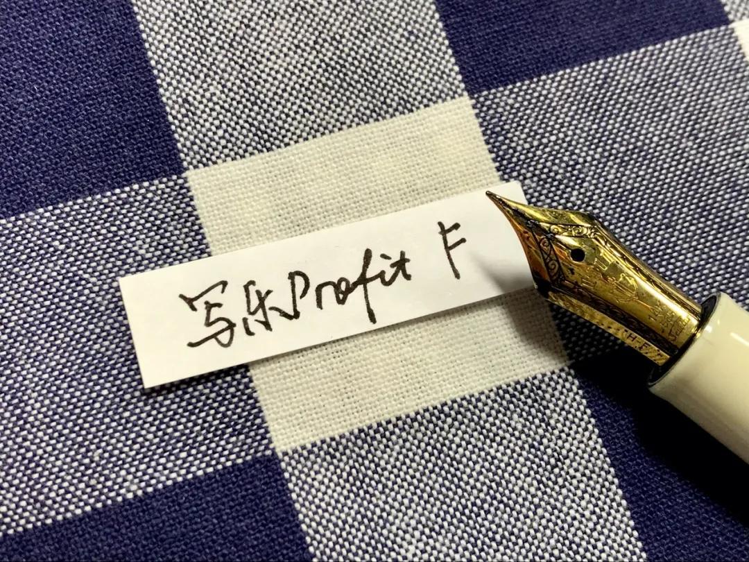 文具控|来自手写钢笔控的11支钢笔测评