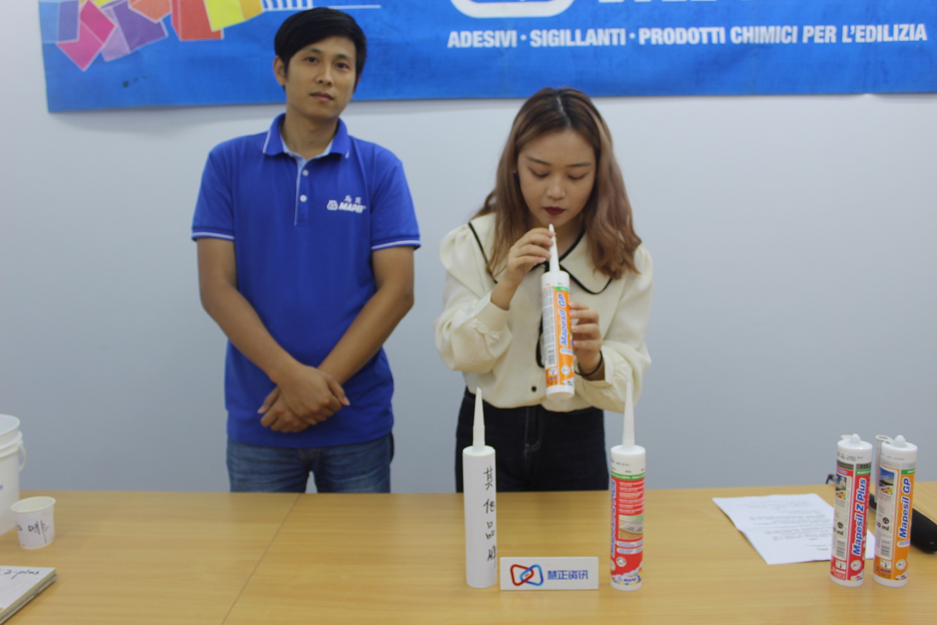 雷帝密封胶和马贝密封胶哪个好,马贝防霉玻璃胶