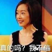 伊能静henry,伊能静为什么总是被吐槽