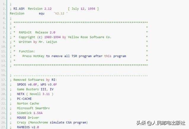什么样的代码才是好代码,好代码和烂代码的区别