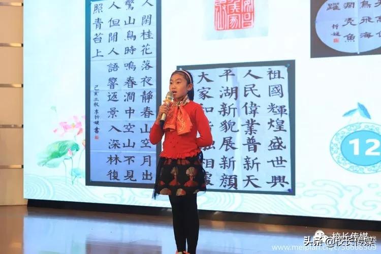 学校因足球而精彩,学校因学生而骄傲