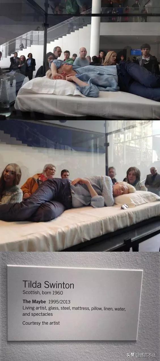 蒂尔达斯文顿贵族家族,蒂尔达斯文顿感情