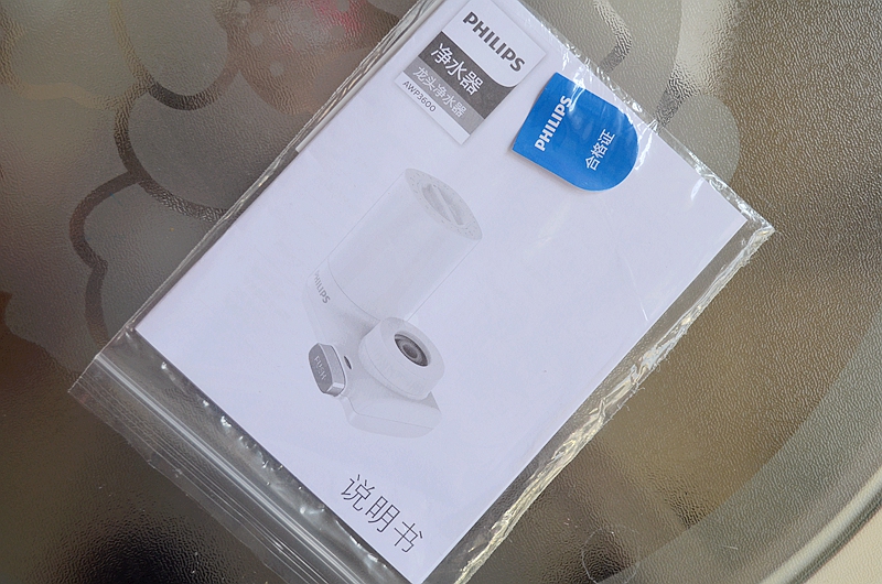 飞利浦净水龙头有用吗值得买吗,飞利浦净水龙头哪种好