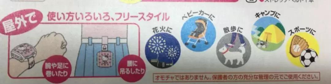 10款驱蚊产品良心测评,vape驱蚊效果测评