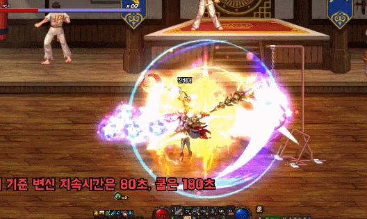 韩服女法三觉,dnf新职业女角色三觉合集