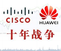 华为和新华三的前世今生,新华三与华为的差距深度分析