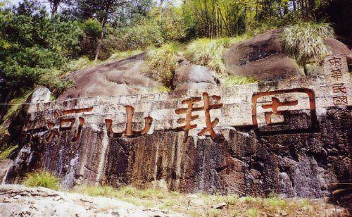 被我军击毙的国军将领,解放战争击毙国军最高将领