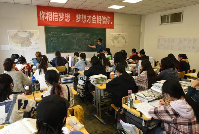 西安美术高考培训哪家好,西安丹青文化课培训学校