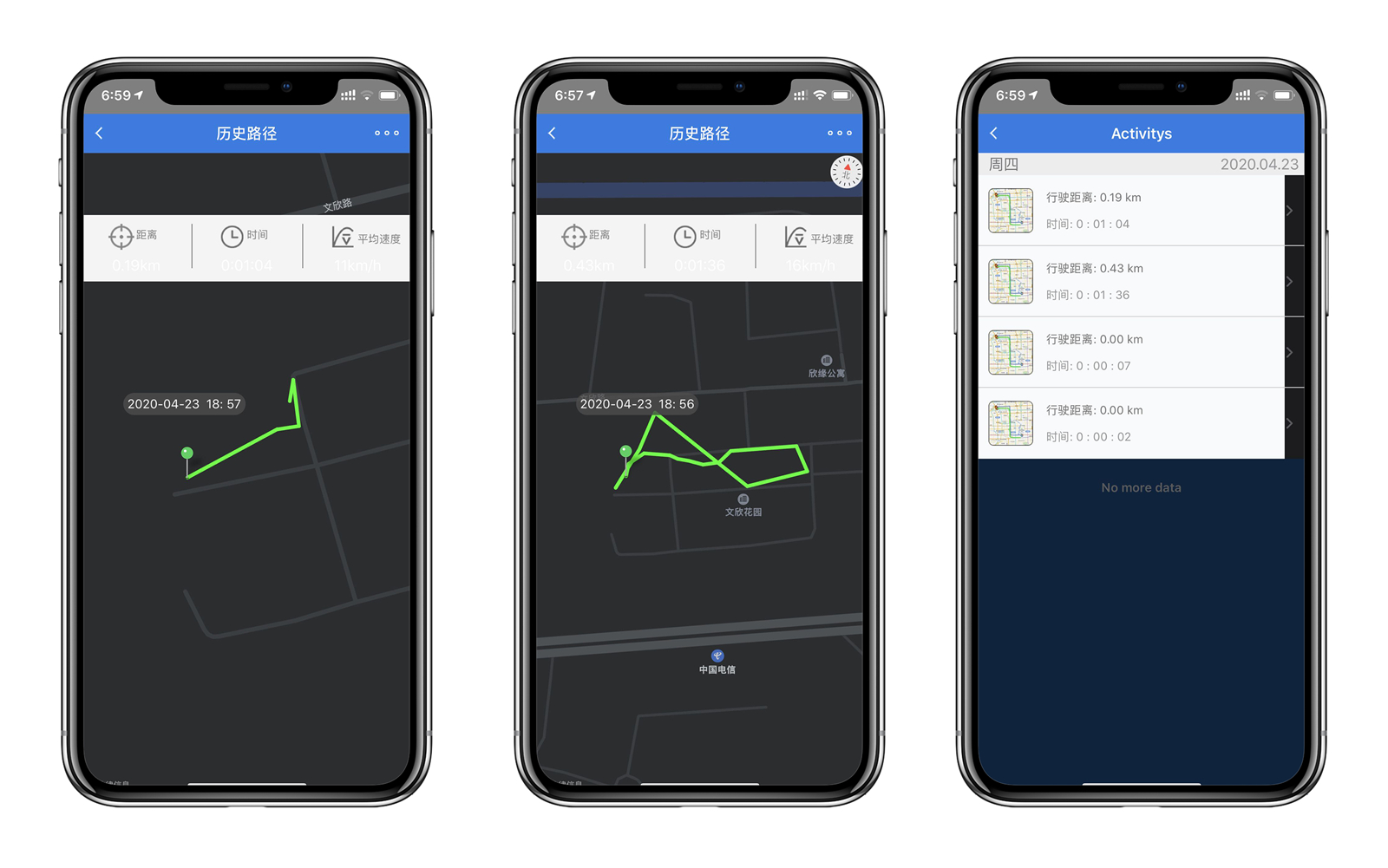 窃格瓦拉的天敌！智能出行更安全，大鱼电动车走进我的生活