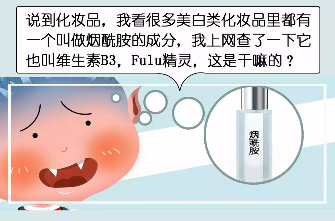 有黑眼圈怎么办儿童,有黑眼圈怎么办不用药