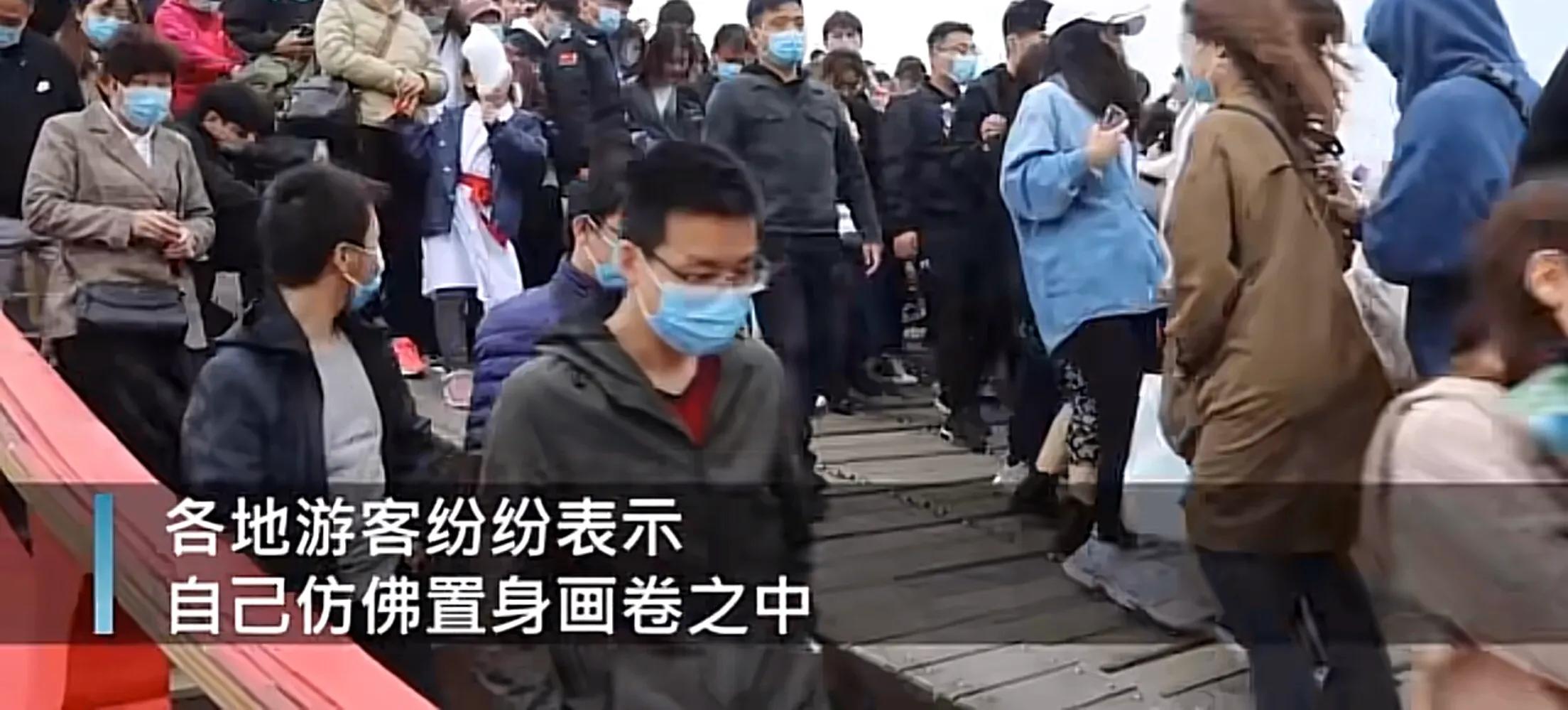 清明节去开封清明上河园,春节开封清明上河园人多吗