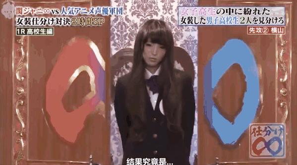 人间迷惑行为大全,人间迷惑行为全集