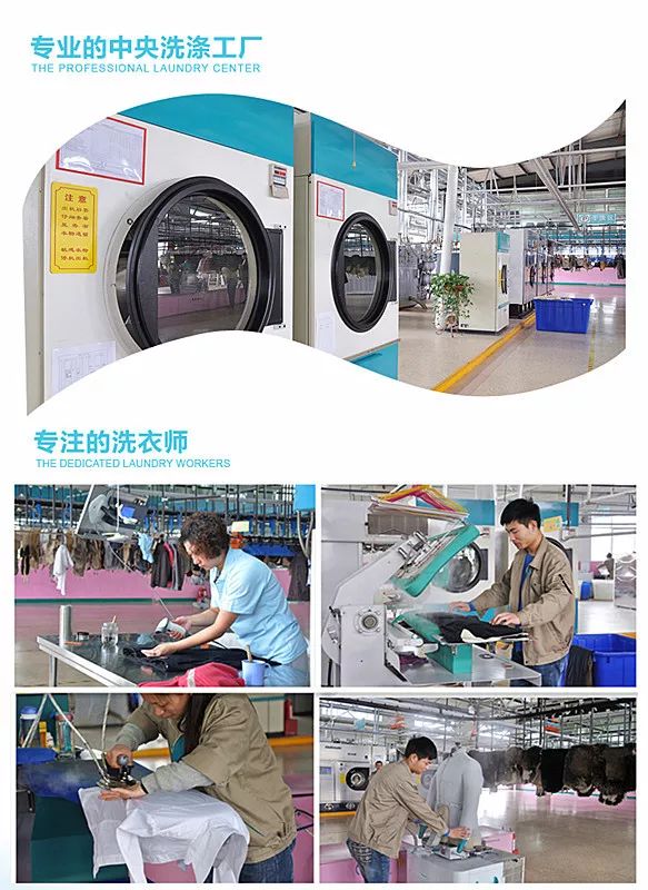 崭新如初，整洁又有型！杭州95元抢【衣卫士】洗衣洗鞋4件套餐！