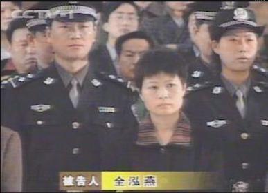 男人杀26人真实案例,4年杀27人真实案例