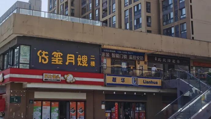 月嫂培训24小时流程,新生儿免费月嫂培训内容