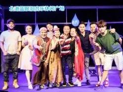 那群带着理想扎根生活的人，给北港带来了不一样的乡村温度