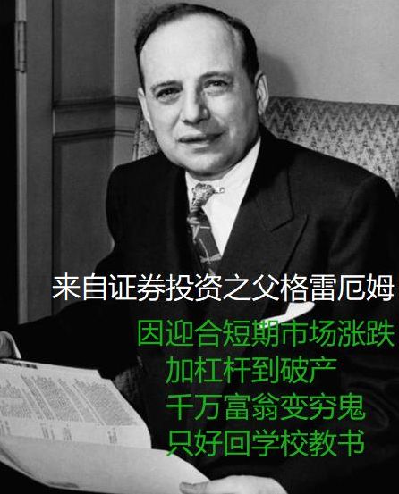 一招教你看懂基金估值,如何看懂基金估值高低