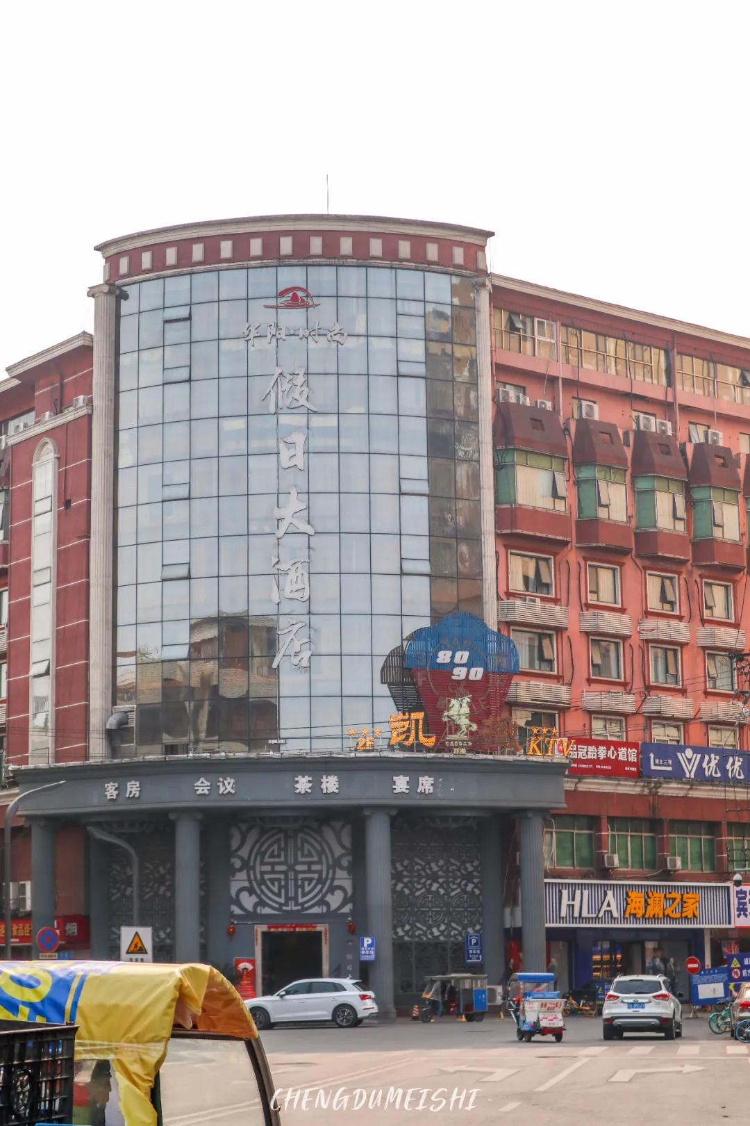 华阳景区这几天怎么样,陕西石泉好久不见