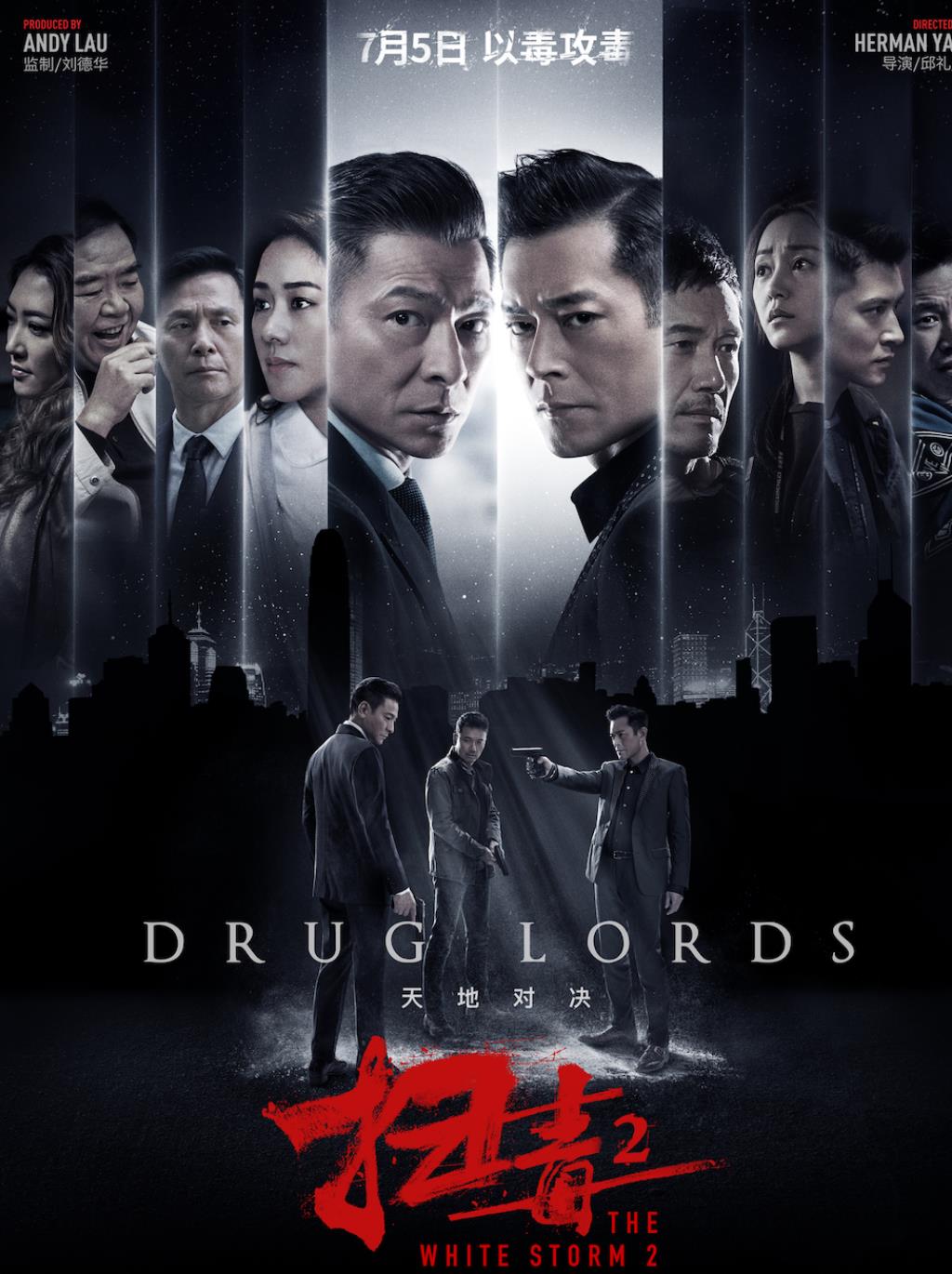 刘德华郑秀文合作电影,郑秀文演唱会刘德华到场