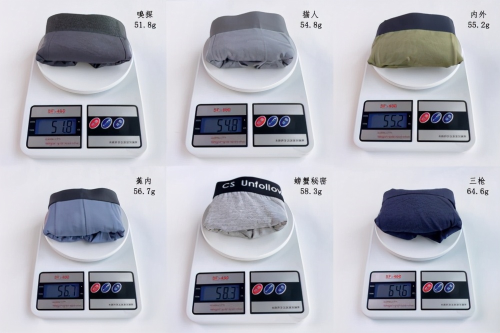 男士三角裤莫代尔测评,石墨烯莫代尔男士裤