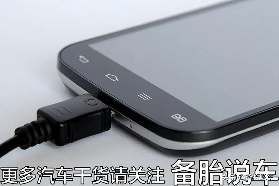 新能源汽车日常电池使用注意事项,新能源汽车电池正常能使用多久