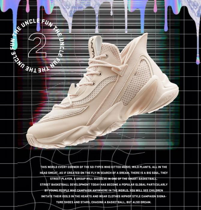 安踏玩家系列篮球鞋,安踏玩家2代藕色