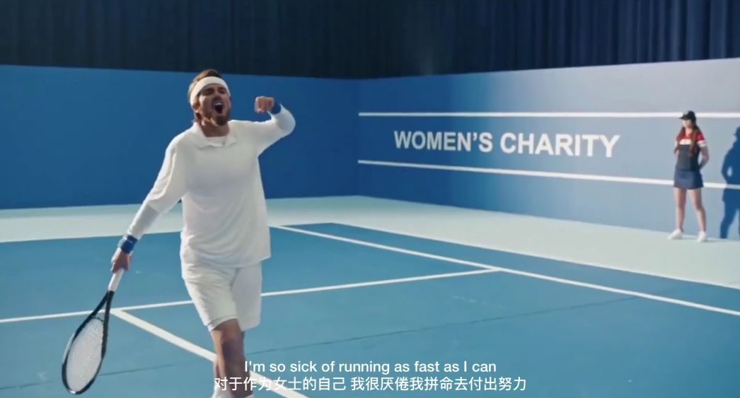 霉霉变身“男装大佬”：炮轰直男癌，开怼厌女症，一个字：爽