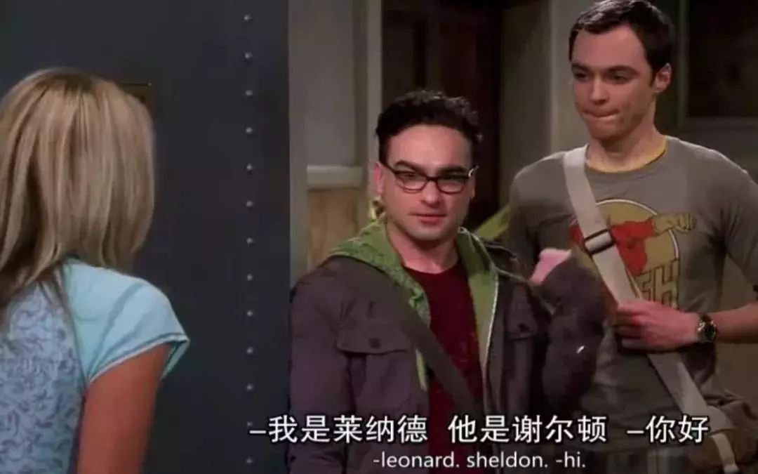 生活大爆炸电梯爆炸是哪一集,生活大爆炸12季以后还有吗