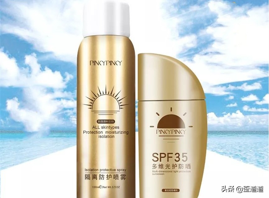 防晒品牌哪家强,全球防晒龙头企业