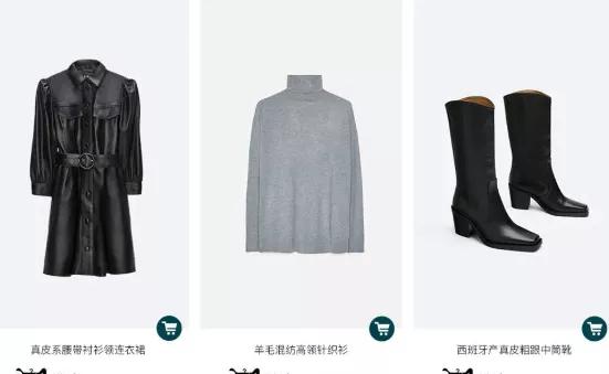 服装商品管理书籍,服装商品管理趋势