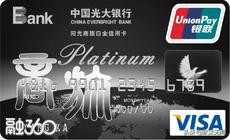 玩信用卡的各种姿势,玩卡最值得入手的信用卡