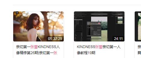 photoshop学多久可以接单,photoshop学习要多久