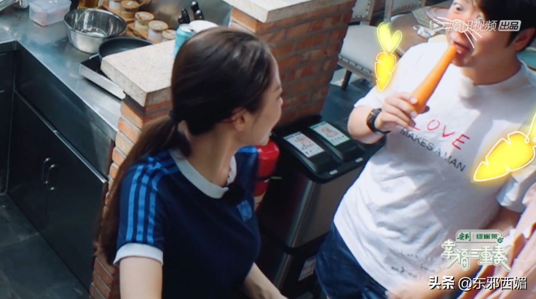 一次不做家务就被骂,不做家务就一定要被骂得很难听