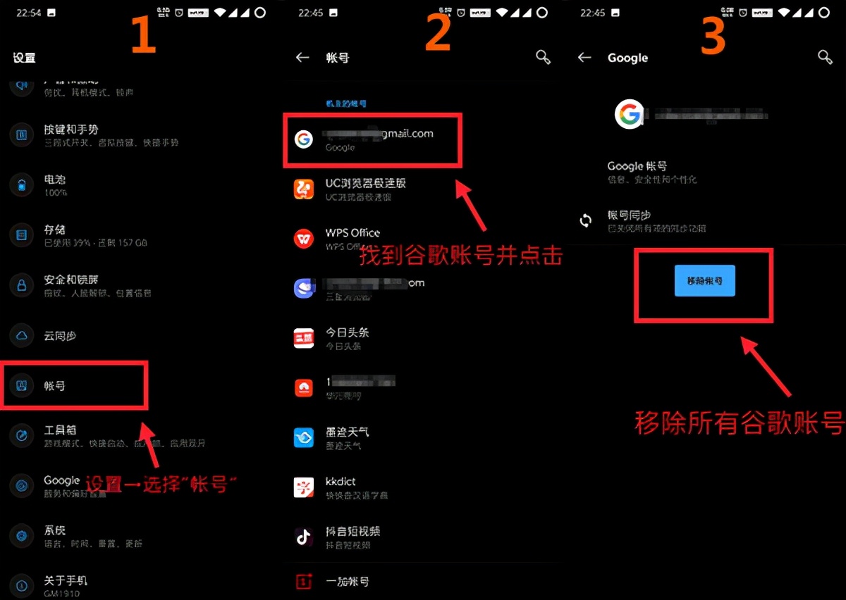 谷歌应用商店安卓软件推荐,谷歌旗下的应用