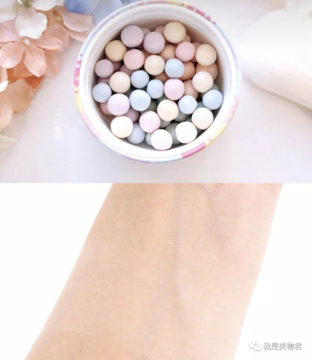 毁掉女人的化妆品,那些好看却渣渣的化妆品