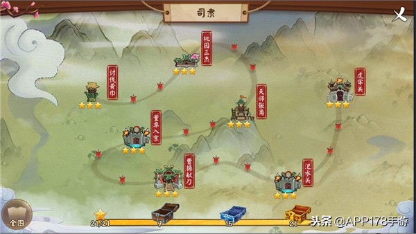 三国大亨官网攻略,三国怎么快速赚金币