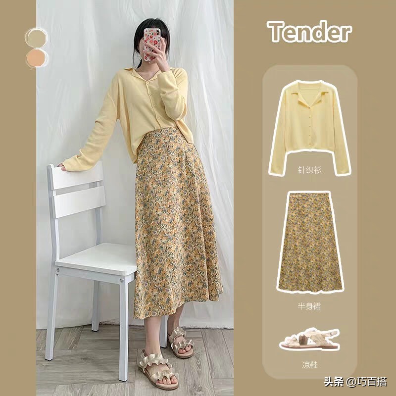 马卡龙色怎么搭配衣服好看,马卡龙色高级感穿搭