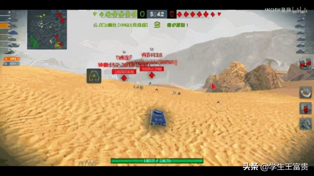 美系重坦m线,美系重坦m-vi技能