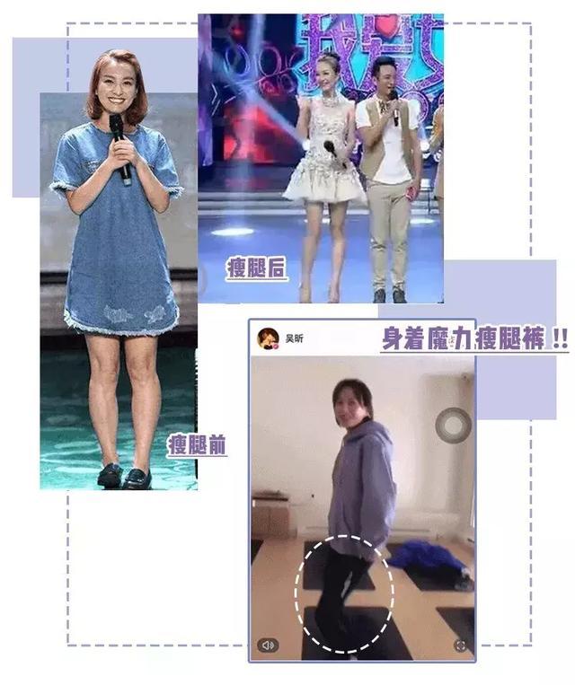 冬季阔脚裤搭配卫衣,过膝长款卫衣配瑜伽裤