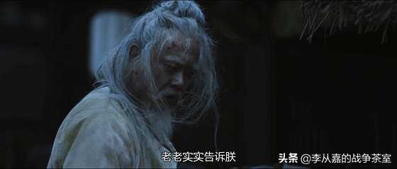 长安十二时辰各个时期的官职,长安十二时辰有什么功臣