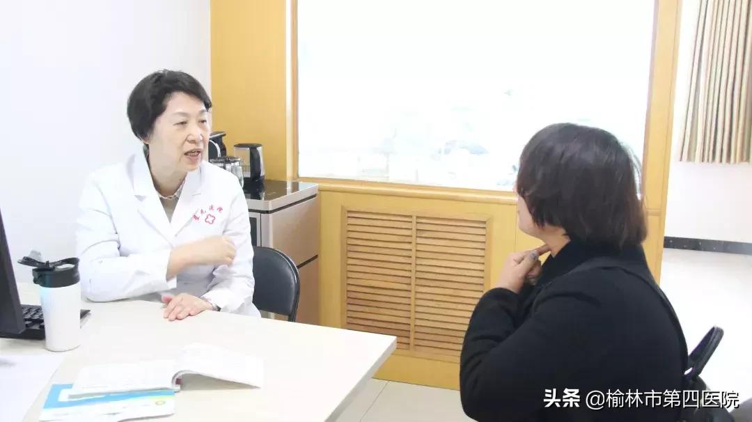 榆林市星元医院着力打造精神心理睡眠诊疗中心！