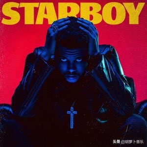 欧美新生代艾薇儿,酷玩乐队和艾薇儿