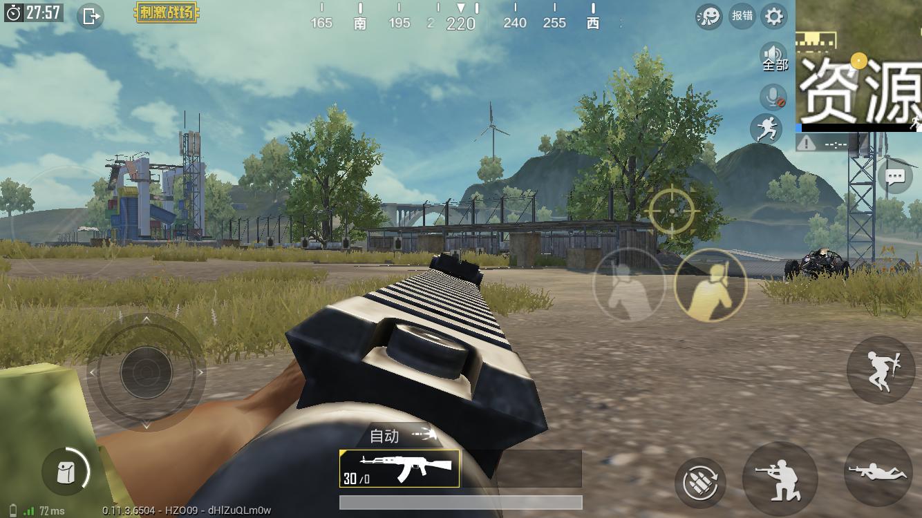 全息和红点在枪上怎么瞄准,刺激战场狙击步枪压枪教学