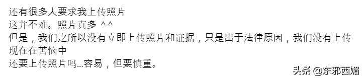 欺骗女友打胎赔偿多少,欺骗女友怀孕强求流产赔偿多少万