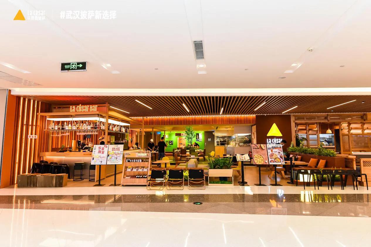 武汉十大披萨店,武汉连锁披萨店