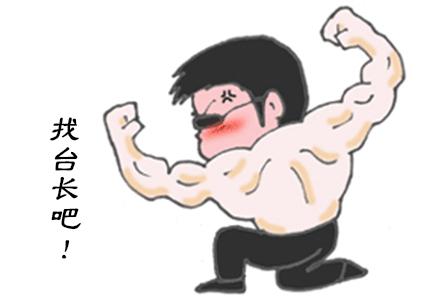 夏季嫁接怎样接成活率最高,靠接嫁接技术教程