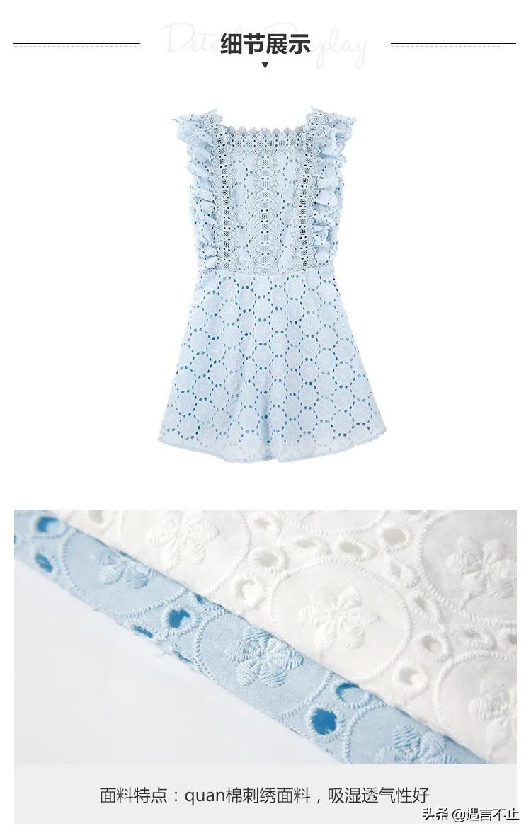 淘宝张大奕与蒋凡什么关系,网红蒋凡和张大奕