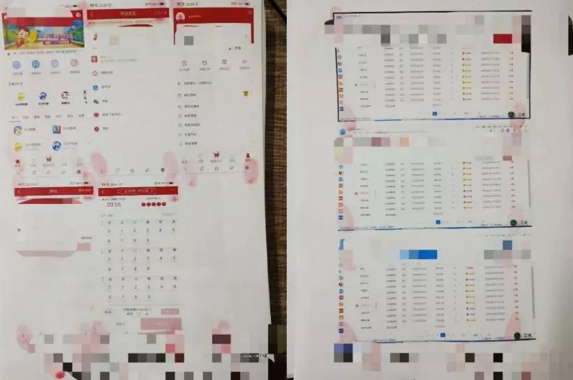 汕头口罩诈骗最新消息,假口罩诈骗被抓