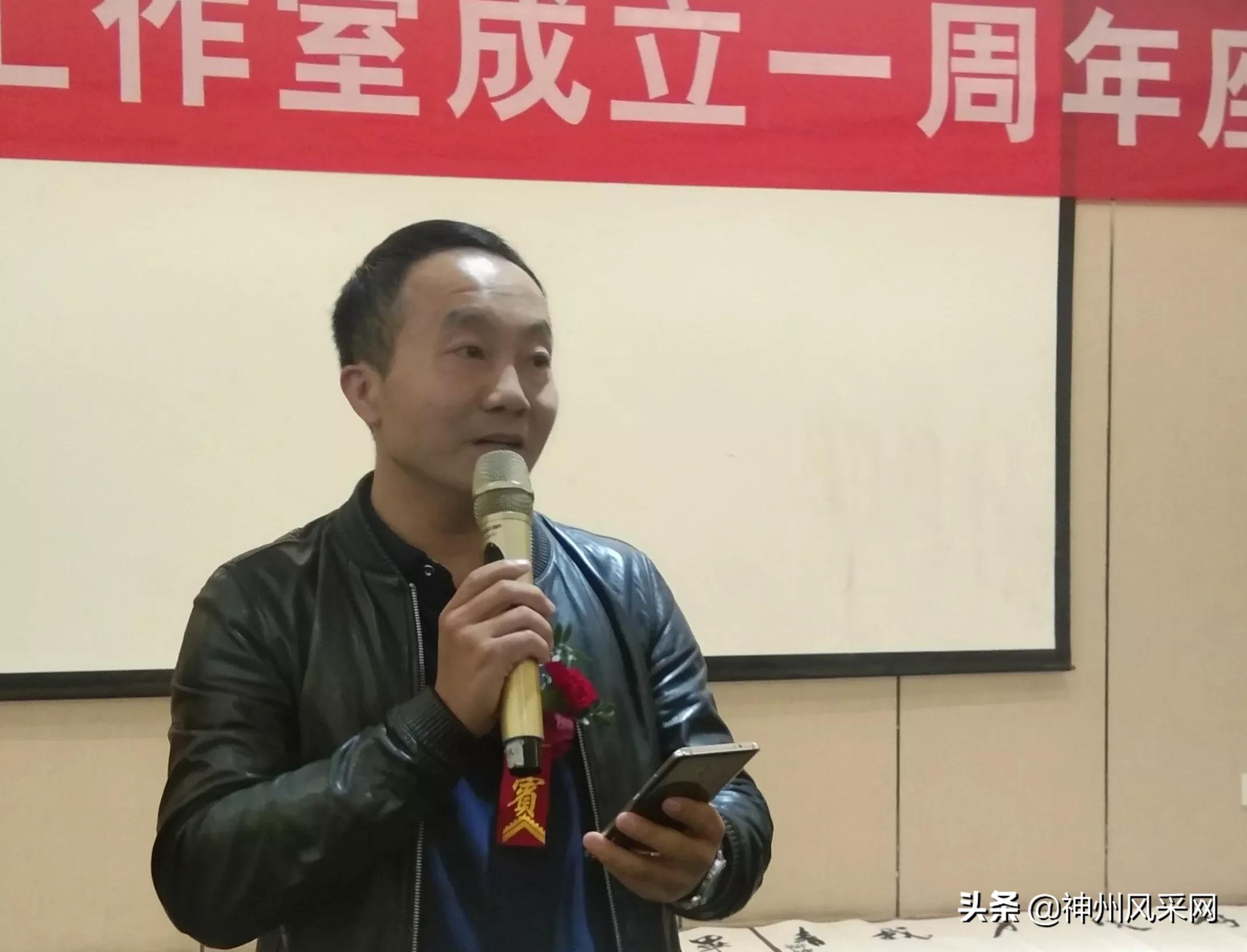 【神州头条】祁雷书画工作室一周年庆典座谈会在咸阳长安酒店举行